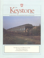 1995